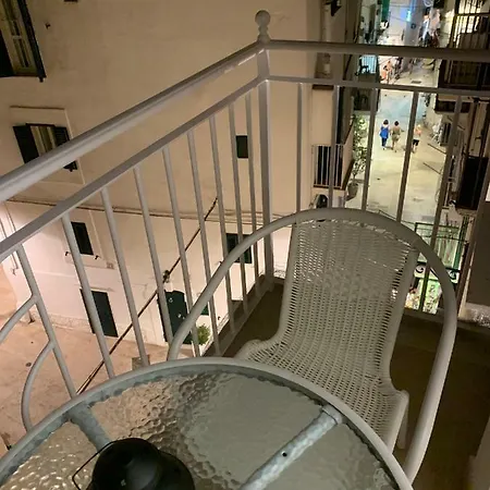 Dimora Eride * مونوبولي